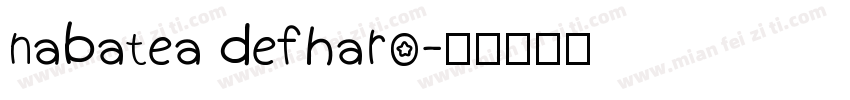 nabatea defharo字体转换